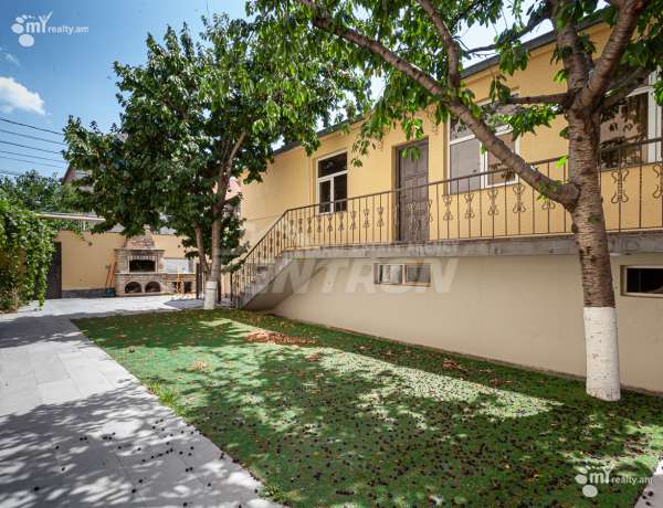 arandznatun-vacharq-Yerevan-Arabkir