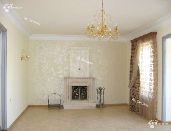 arandznatun-vardzakalutyun-Yerevan-Center