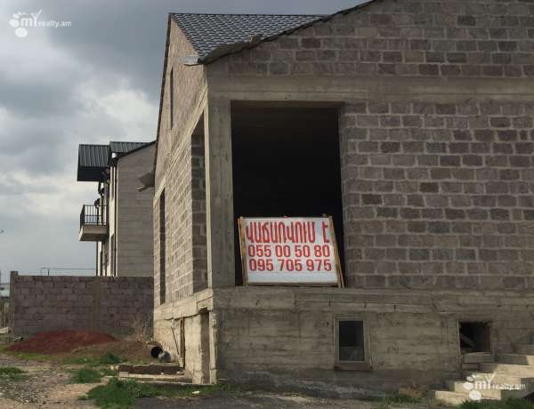 arandznatun-vacharq-Kotayk-Qasakh