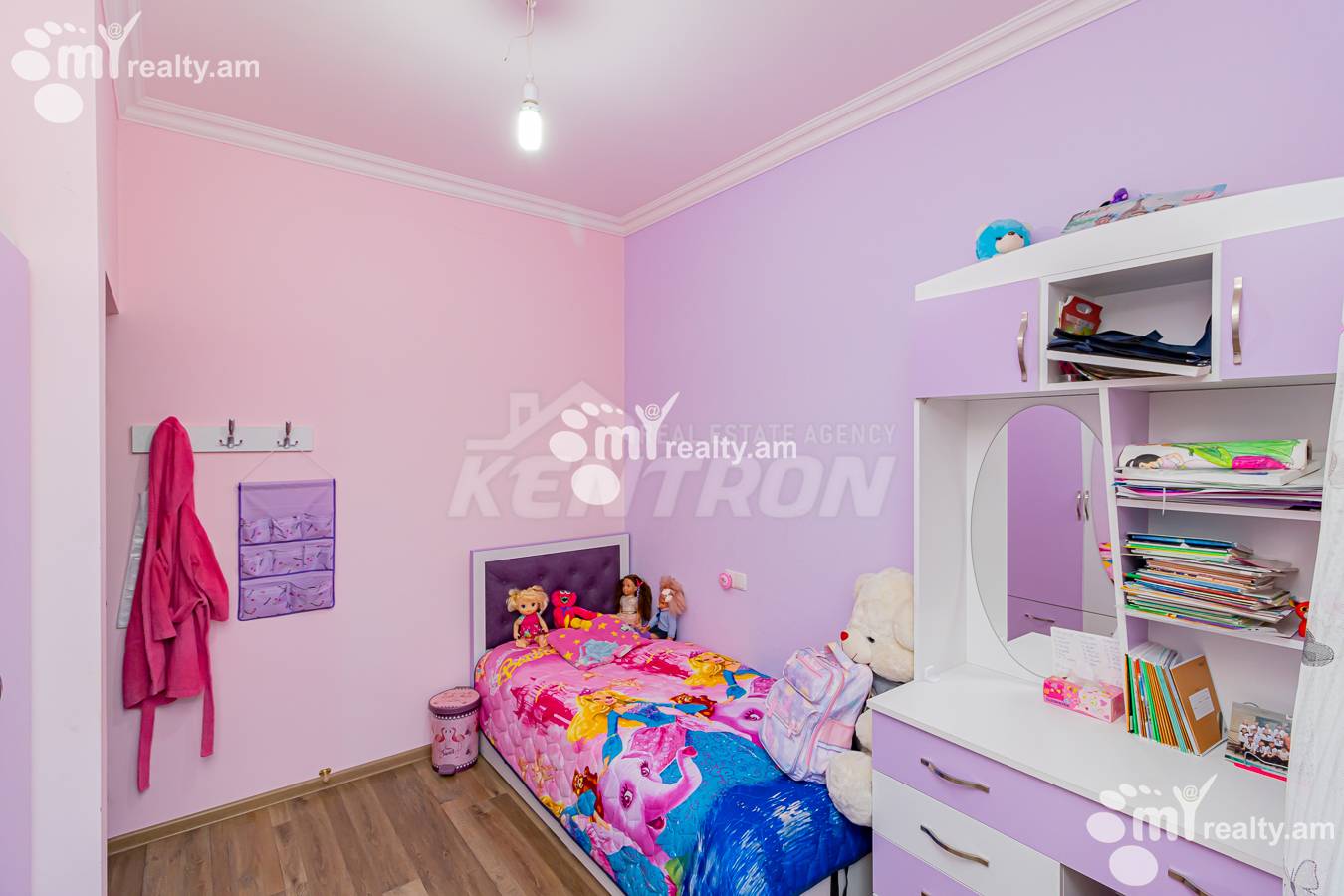 House for sale G 1 dis., آچاپنیاک ایروان, 141527