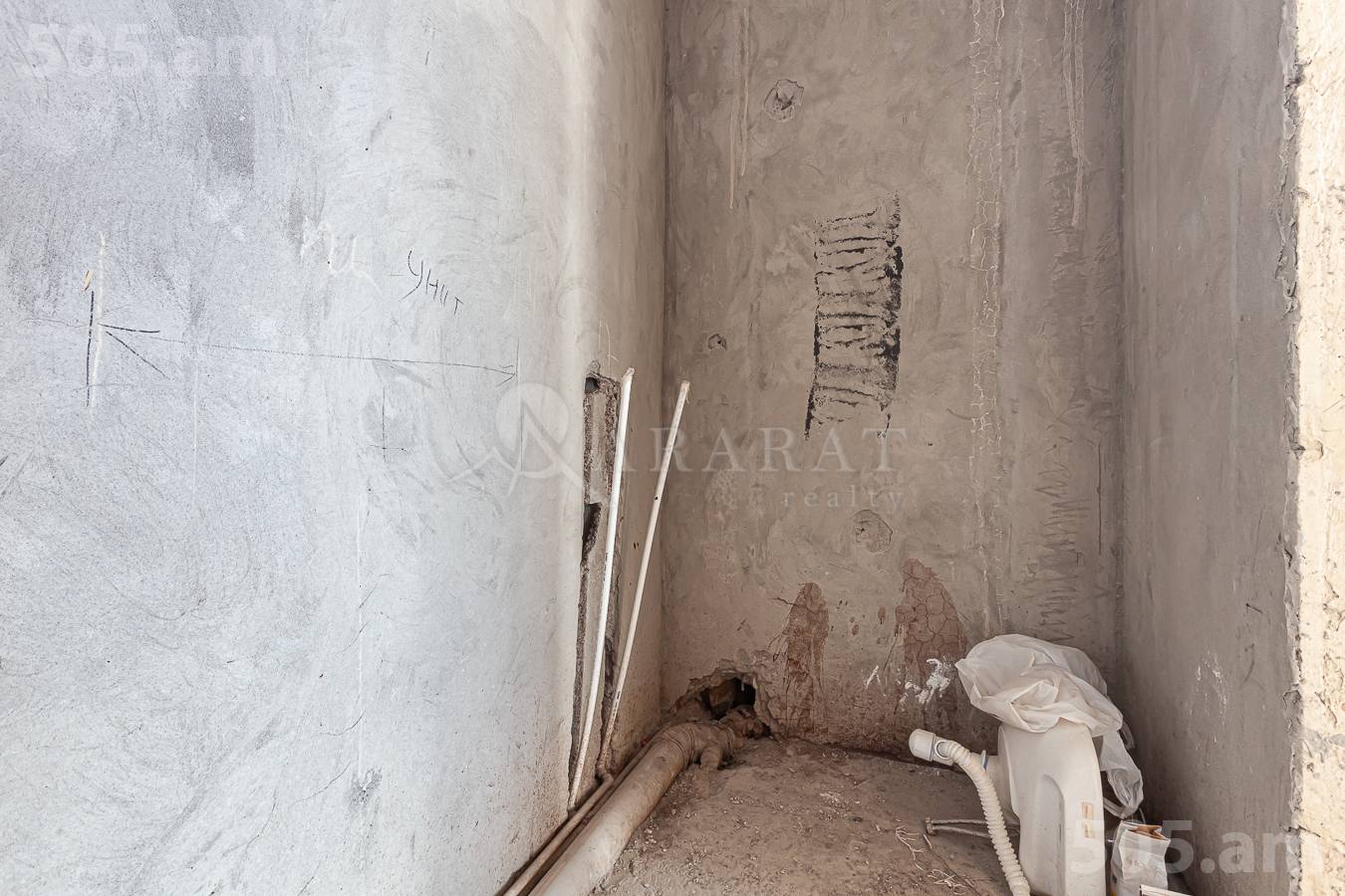 3 bedroom apartment for sale Komitas Ave, Arabkir Yerevan, 152422