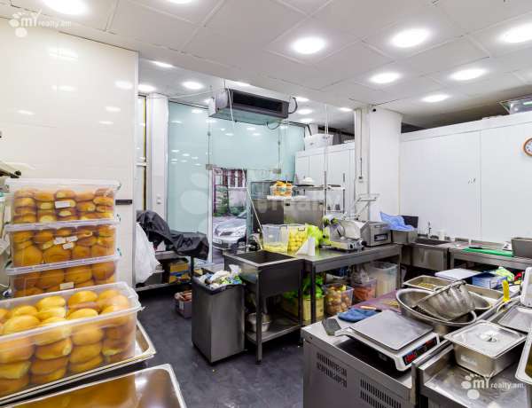 komercion-vardzakalutyun-Yerevan-Center