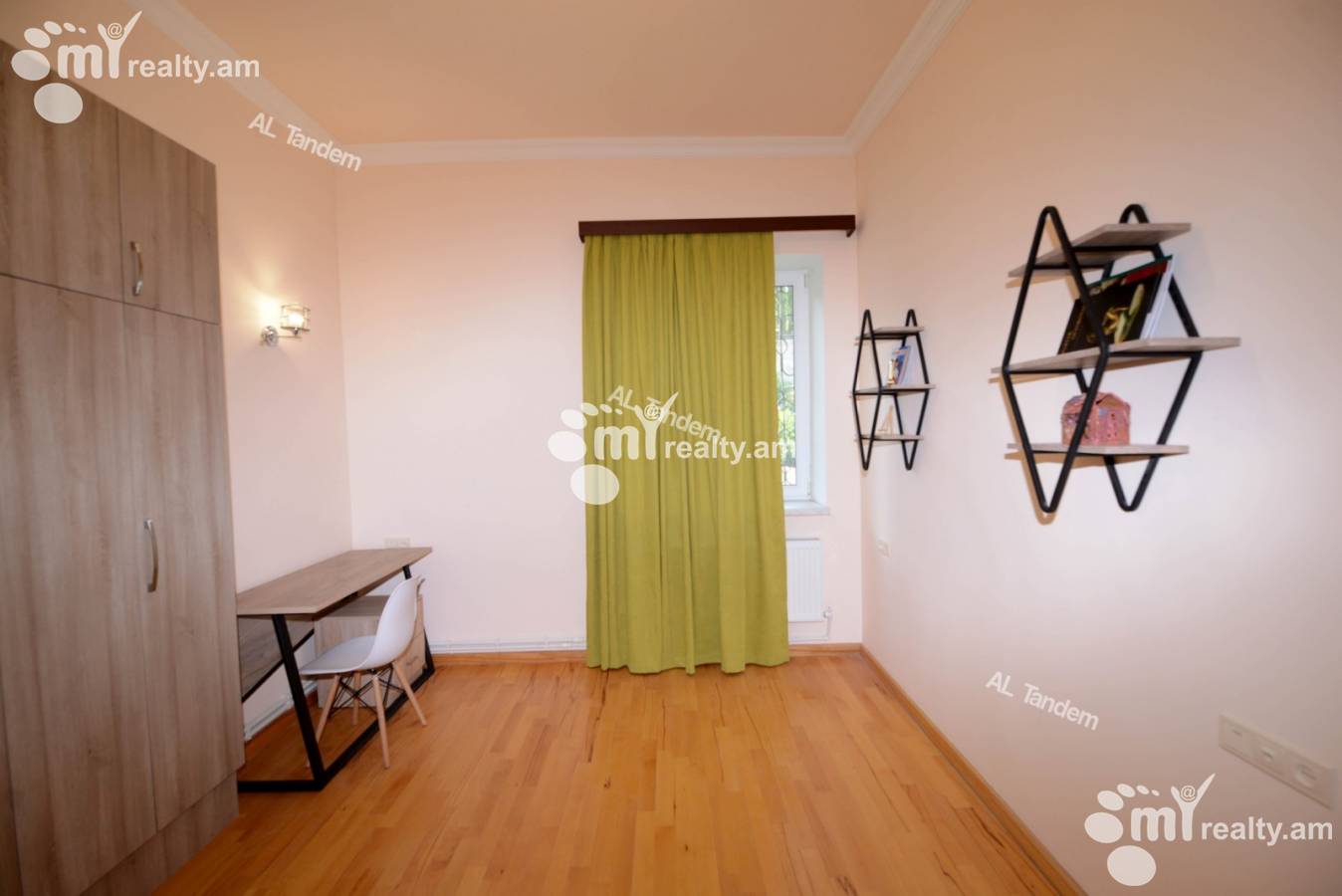 House for sale Arinj, Arinj Kotaïque, 142072