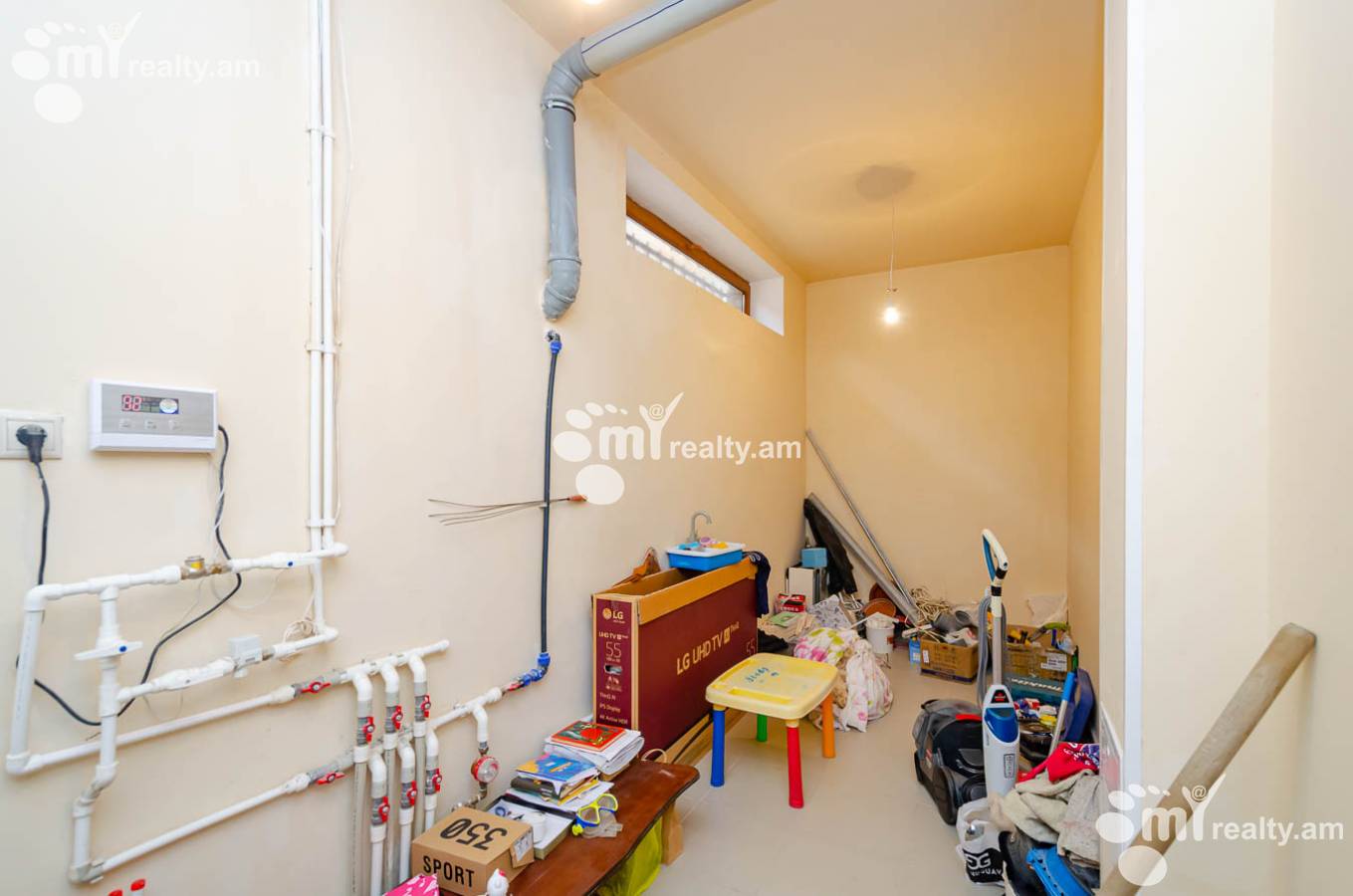 Купить дом Дурян поселок, Аван Ереван, 143688