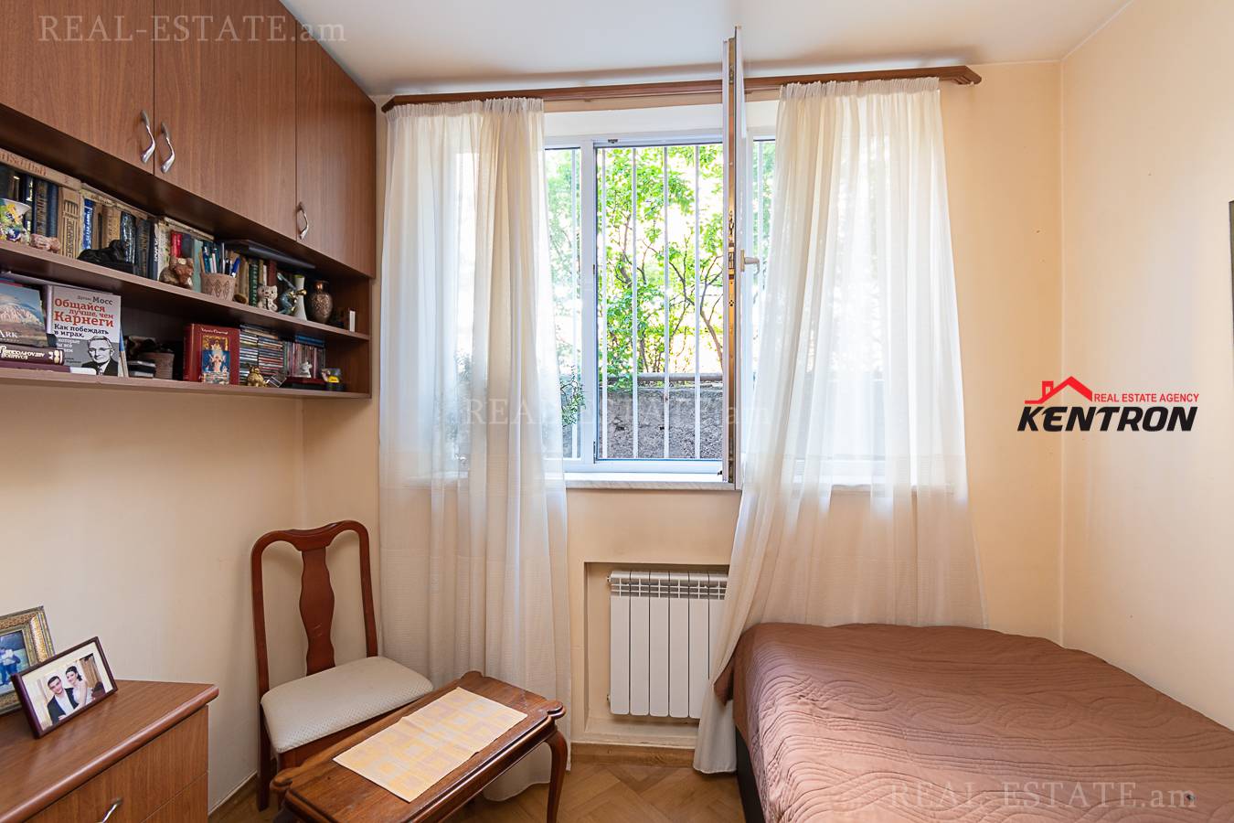 Купить 3 комнатную квартиру Баграмян пр(Арабкир), Арабкир Ереван, 133646