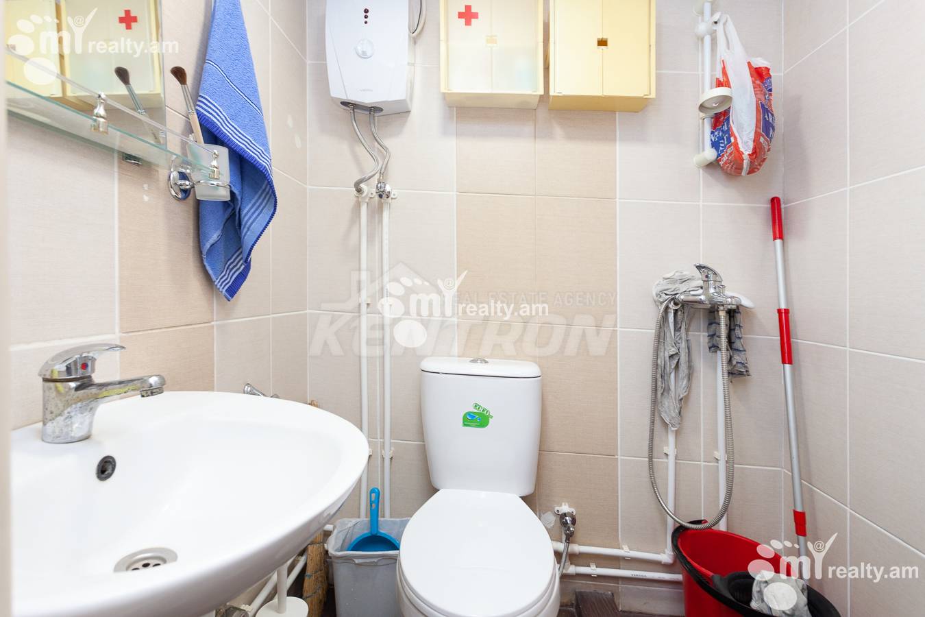 Снять коммерческoе помещение Комитас пр, Арабкир Ереван, 137674