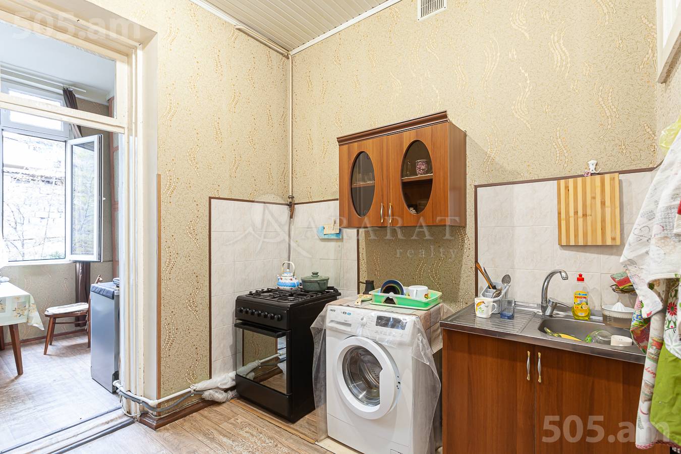 3 bedroom apartment for sale Saryan St, Center Yerevan, 150365