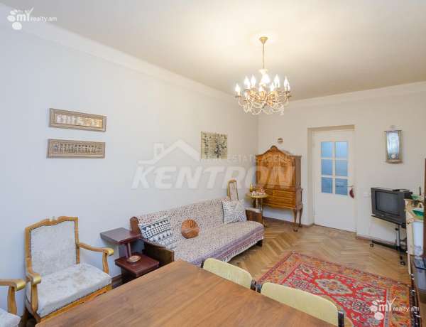 1-senyakanoc-bnakaran-vacharq-Yerevan-Center