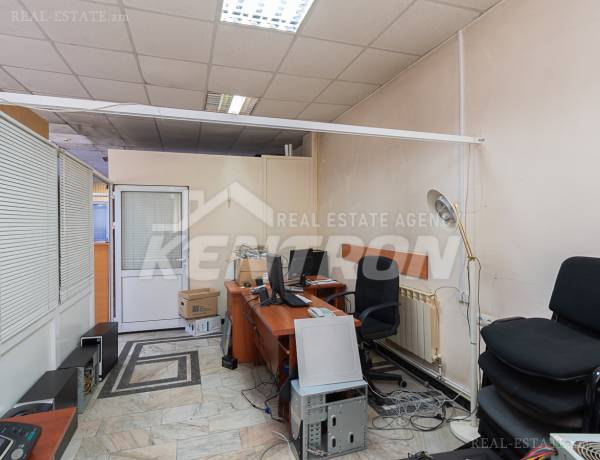 komercion-vacharq-Yerevan-Arabkir