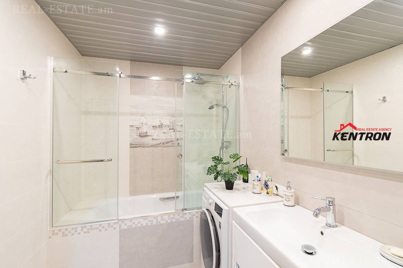 4 սենյականոց բնակարան  Ա.Մանուկյան փող, Կենտրոն Երևան, 132575