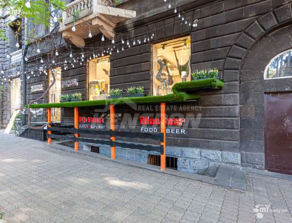 commercial-property-for-sale/Teryan+St/Center/Yerevan