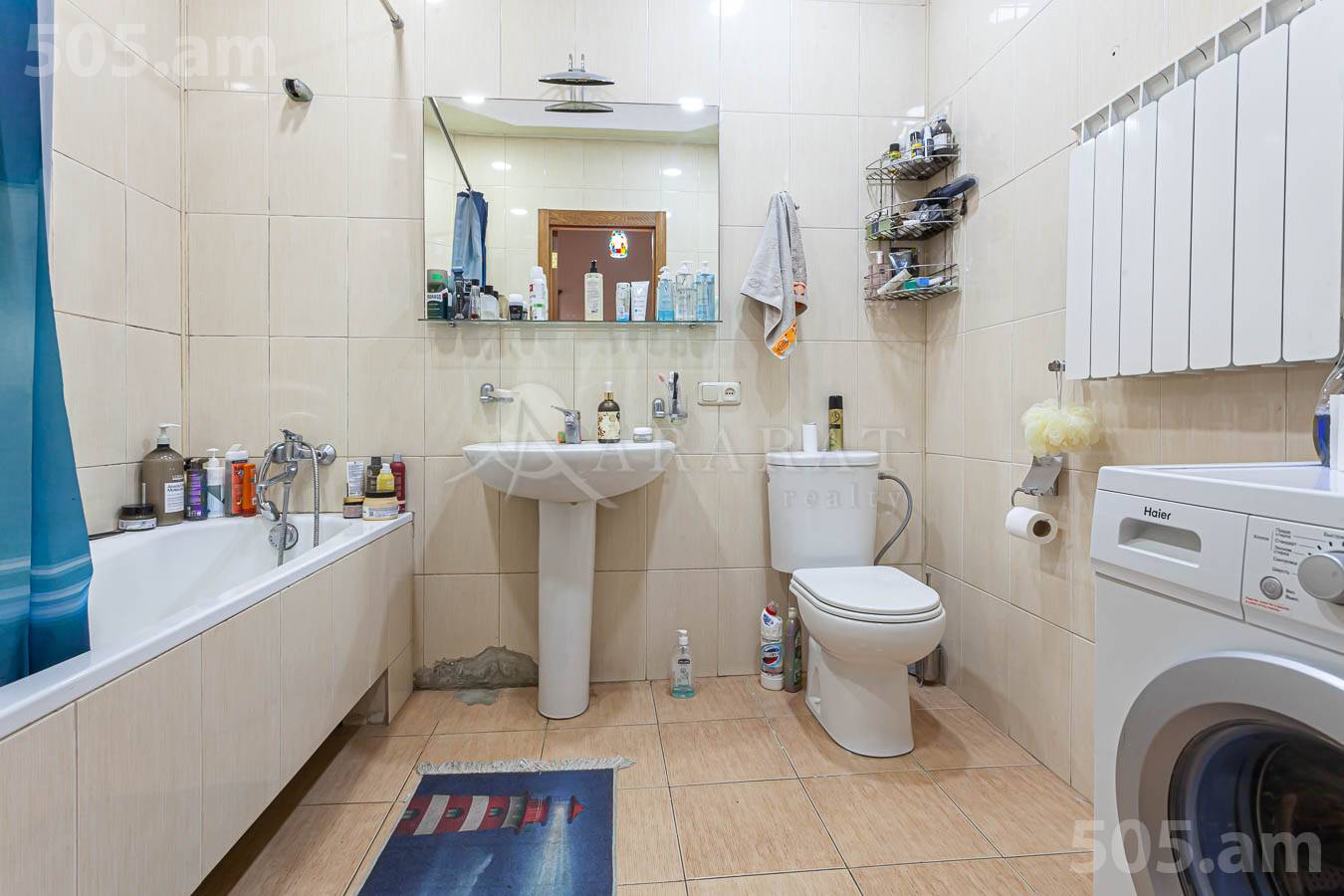 House for sale Xanzadyan St, Norque Marache Yerevan, 154436