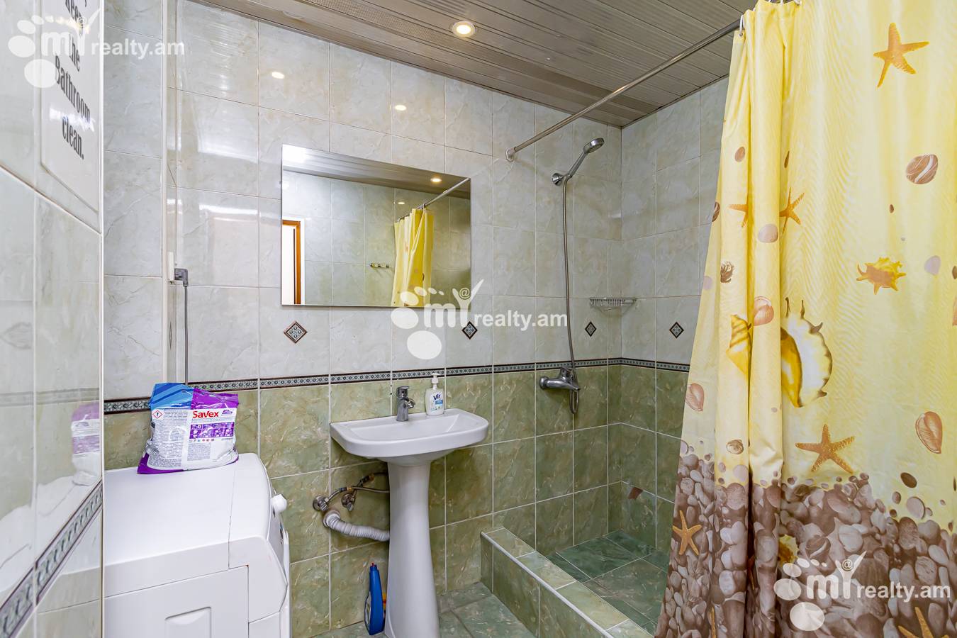 4 bedroom apartment for sale Hanrapetutyan St, Center Yerevan, 152037