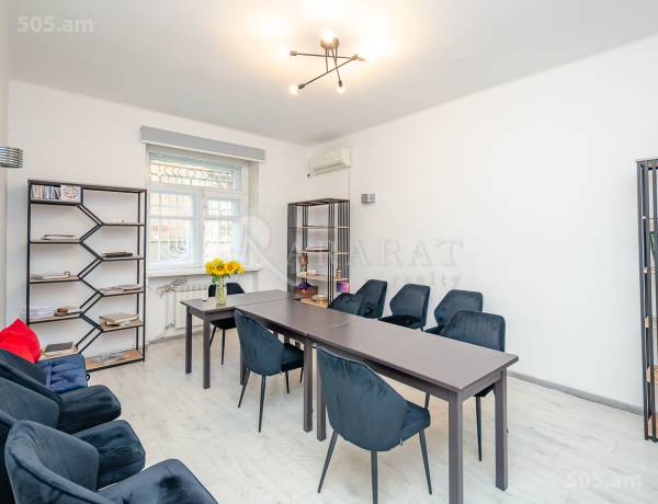 komercion-vardzakalutyun-Yerevan-Center