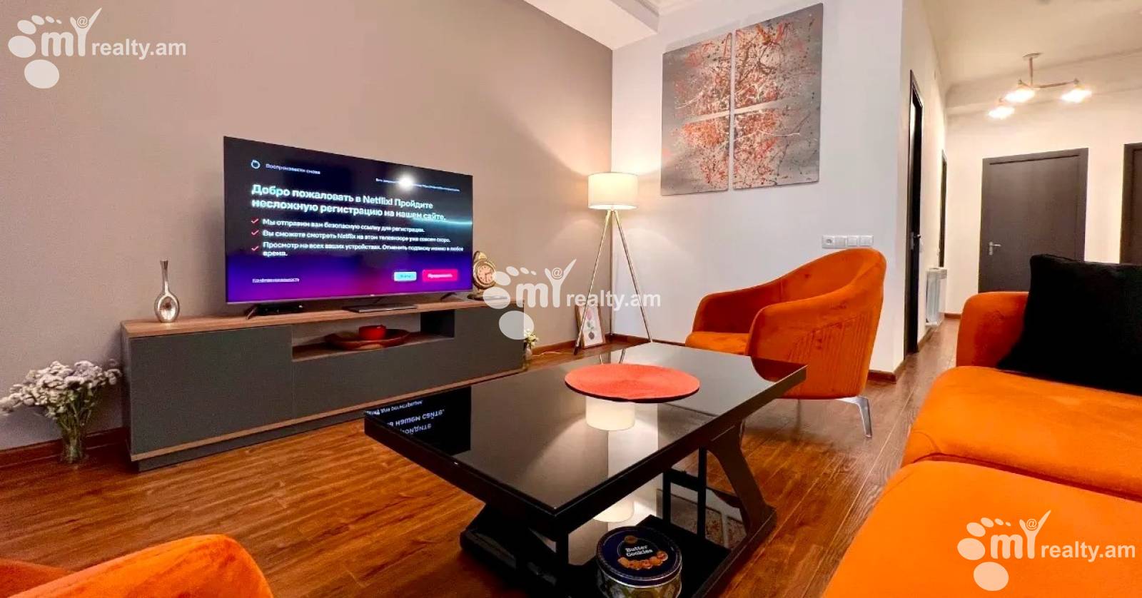 3 bedroom apartment for rent خیابان آدونس, عربگیر ایروان, 157122