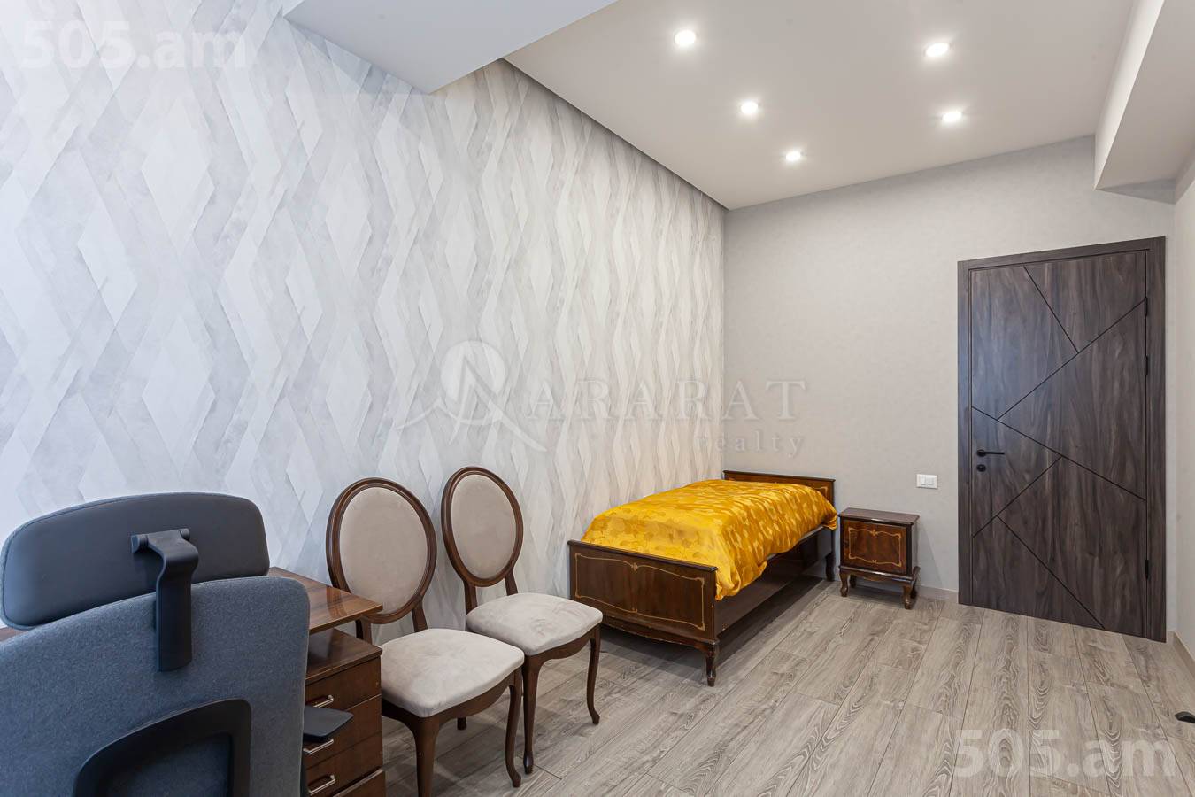 4 սենյականոց բնակարան  Արղության փող, Արաբկիր Երևան, 153367