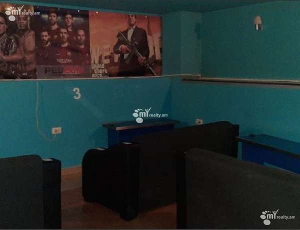 komercion-vacharq-Yerevan-Center