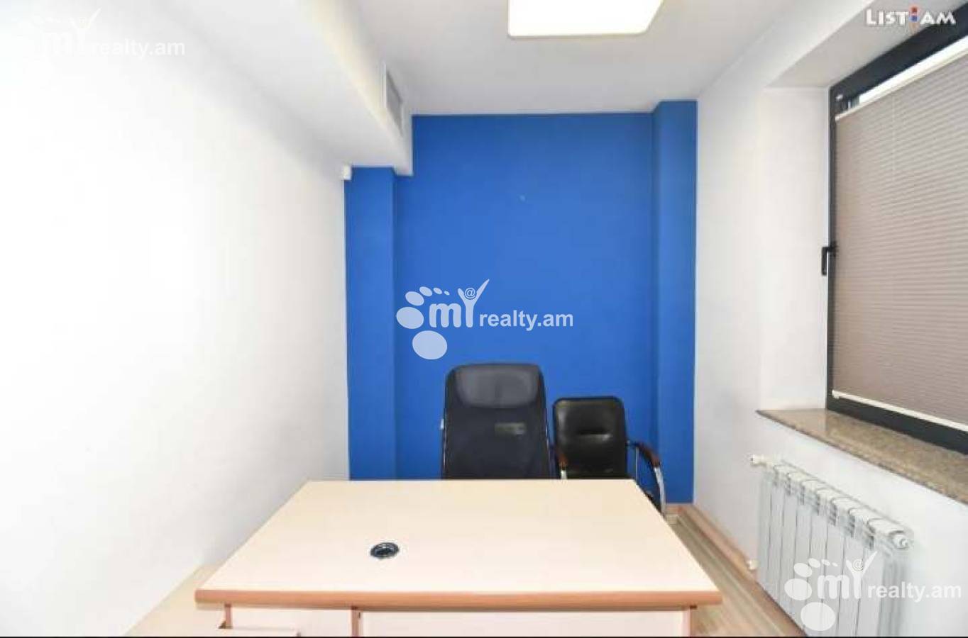 Commercial property for sale Baghramyan Ave (Kentron), Center Yerevan, 154086