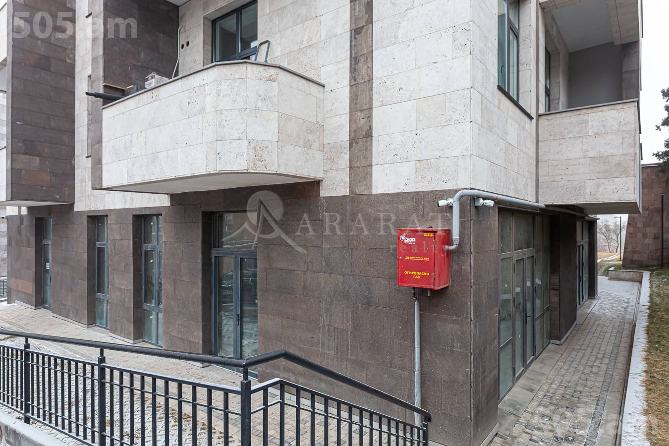 Снять коммерческoе помещение Севак ул, Канакер-Зейтун Ереван, 154591