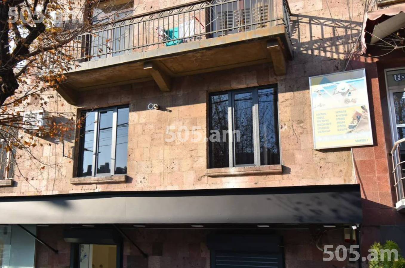 2 սենյականոց բնակարան  Կոմիտասի պող, Արաբկիր Երևան, 155759