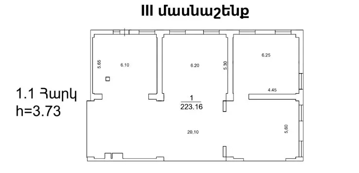 Commercial for sale خیابان سِواک, کاناکِر – زیتون ایروان, 157335