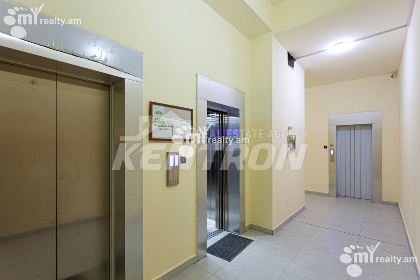 2 bedroom apartment for sale Komitas Ave, Arabkir Yerevan, 136662