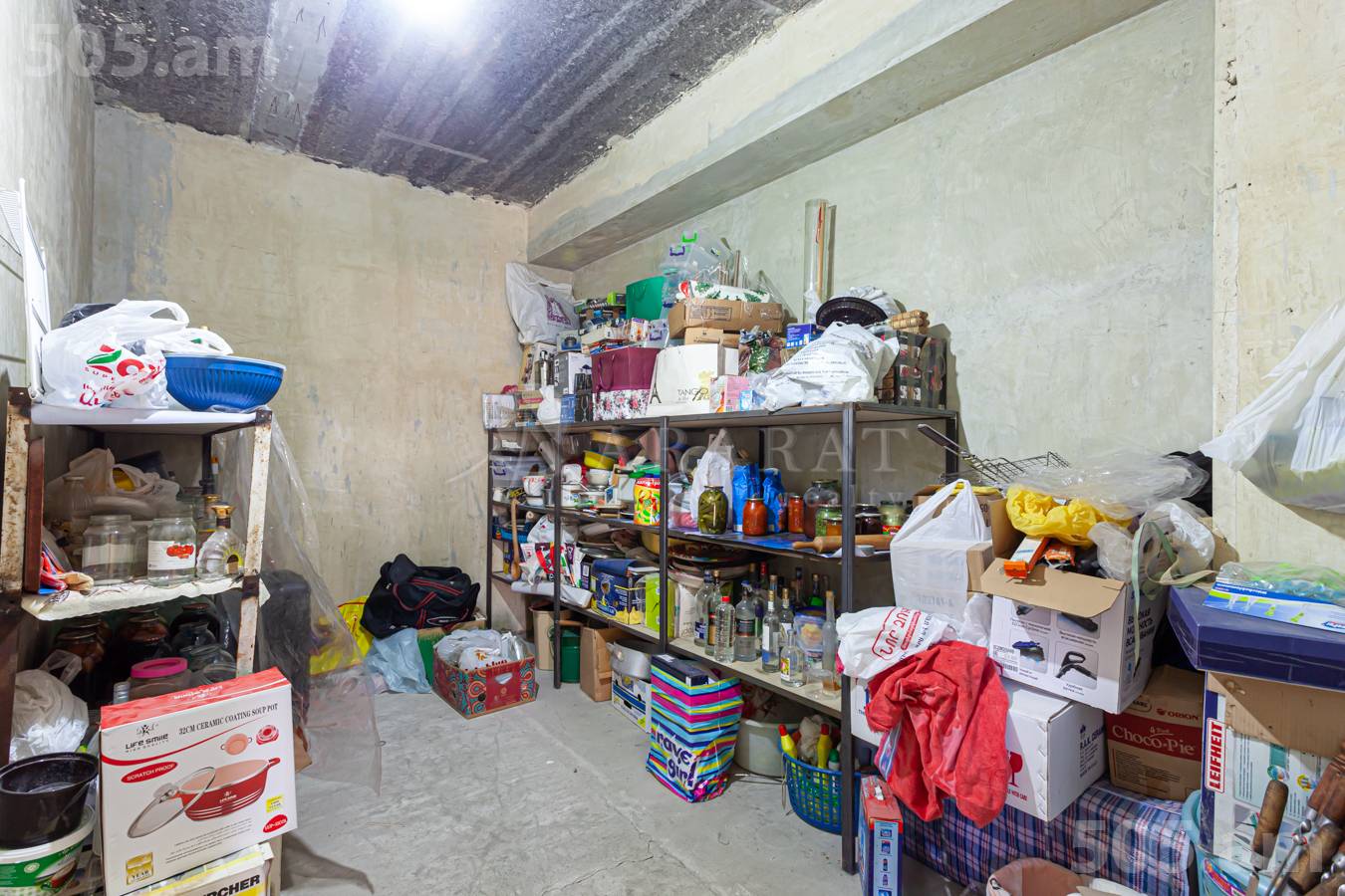 House for sale Duryan disrtict, Awan Yerevan, 150553