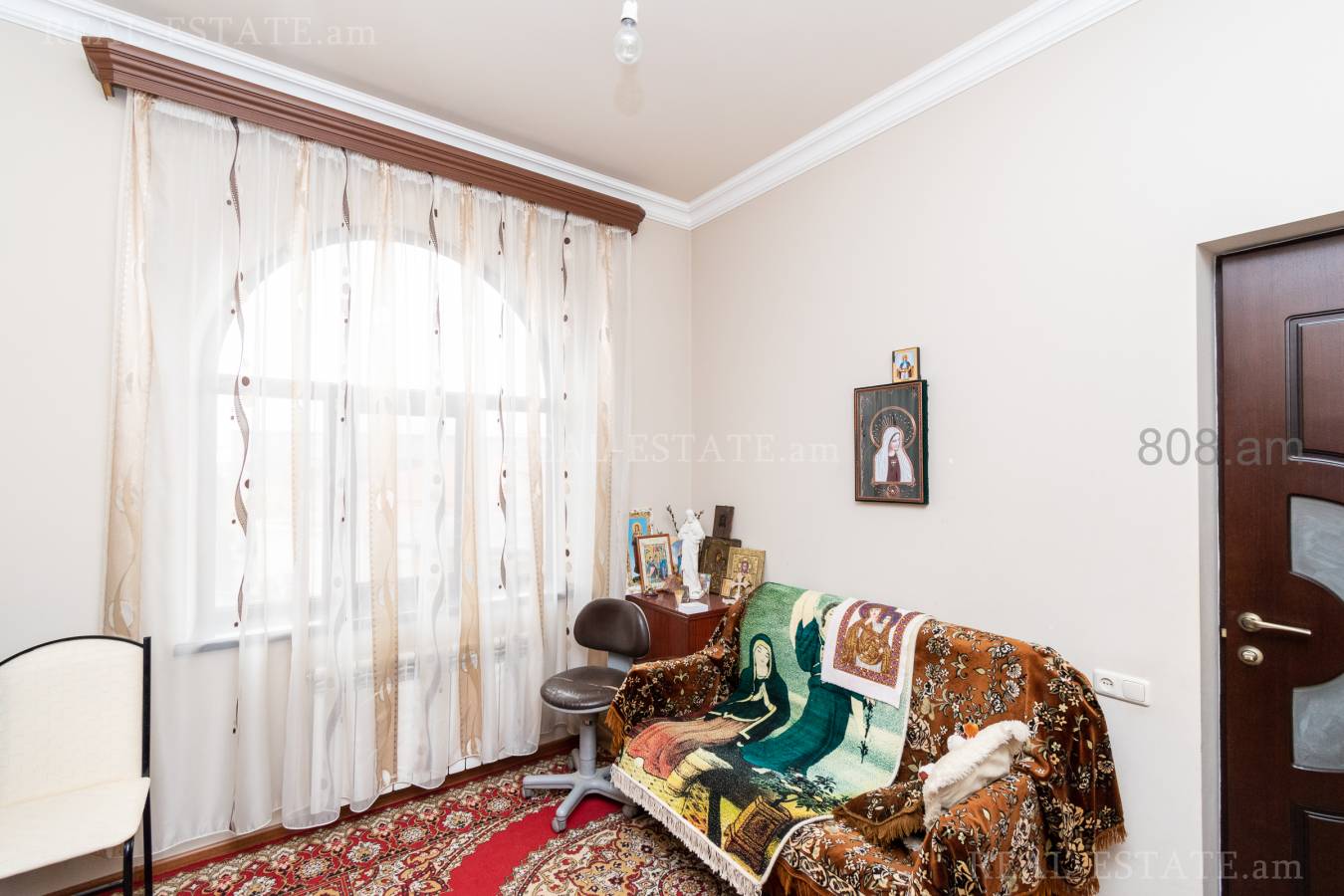 Купить дом Аргутйан ул 1ый переу, Арабкир Ереван, 127716