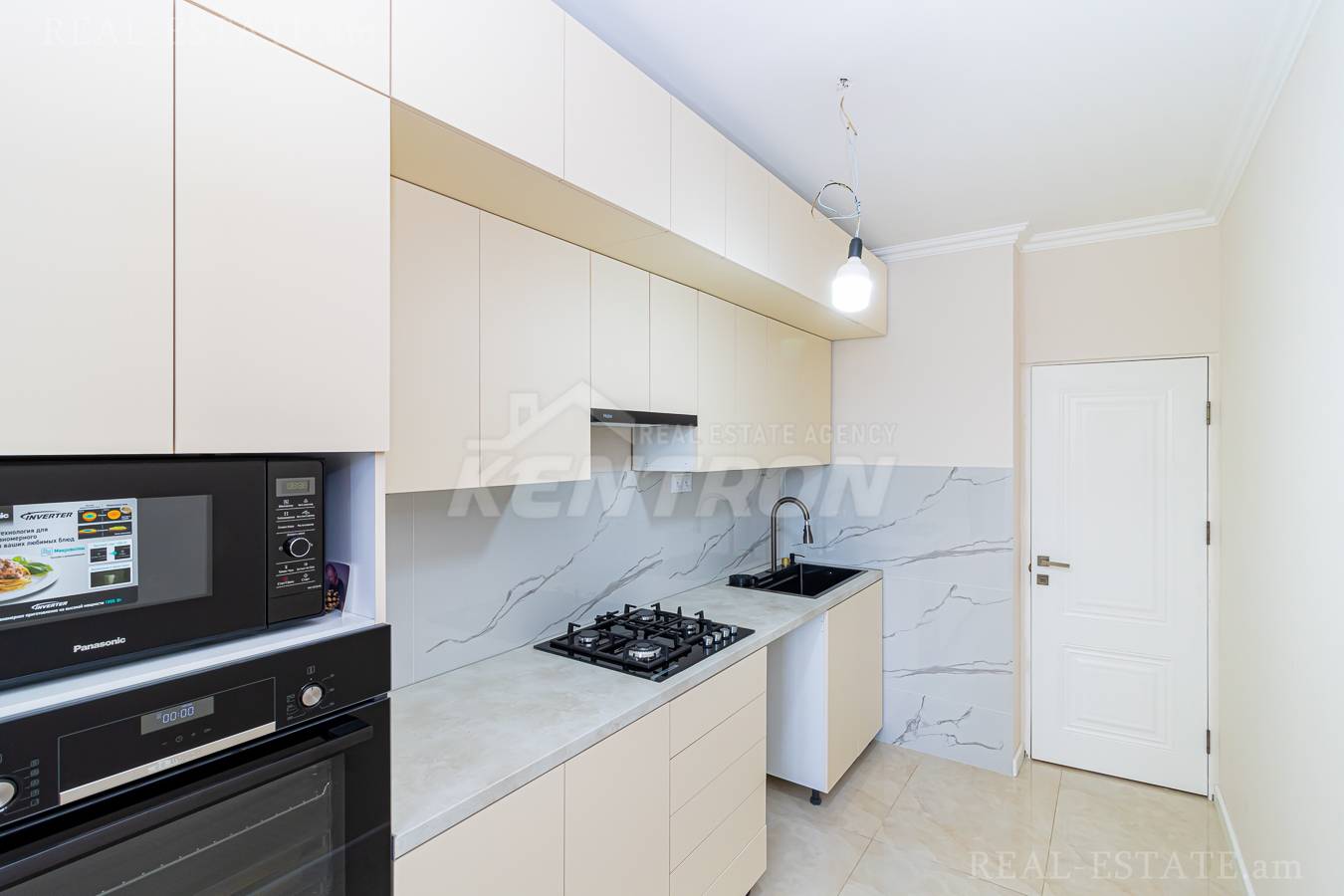 4 bedroom apartment for sale Sose St, Arabkir Yerevan, 141031