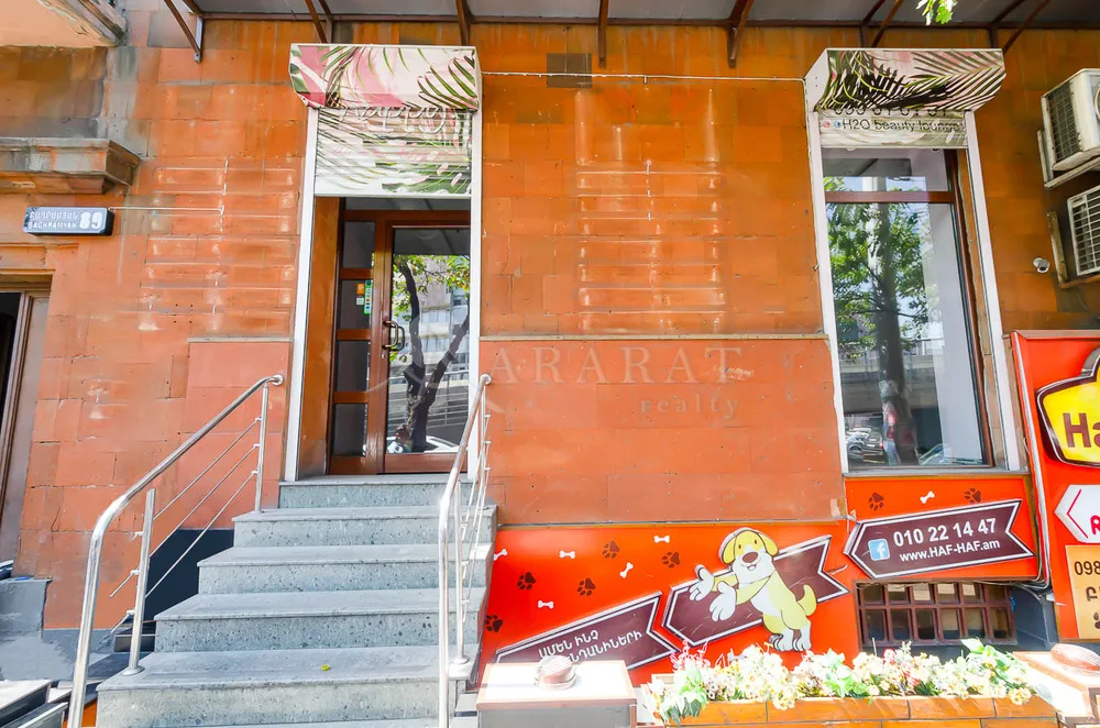 commercial-property-for-sale/Baghramyan+av%28Arabkir%29/Arabkir/Yerevan