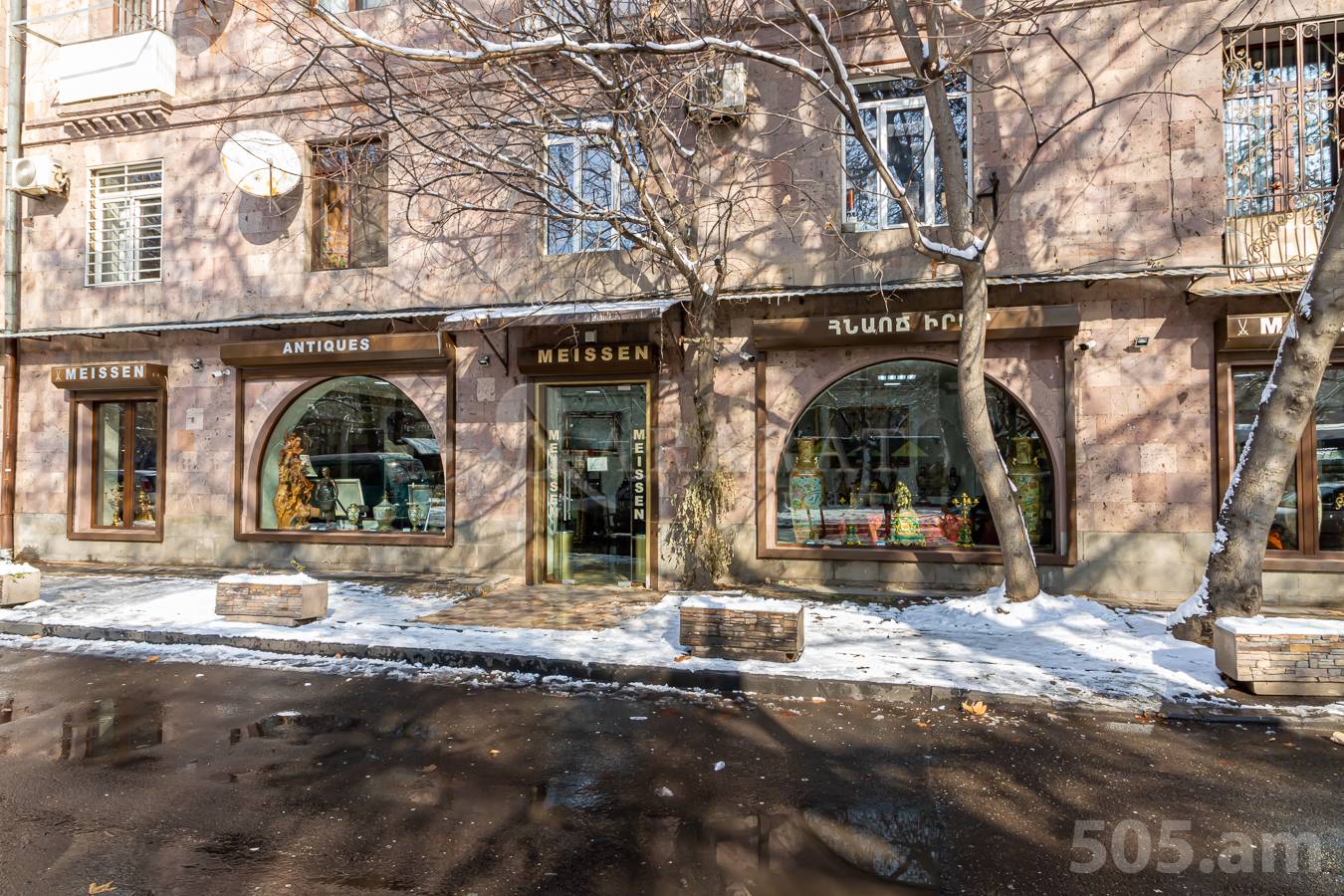 Снять коммерческoе помещение Анрапетутян ул, Центр Ереван, 149855