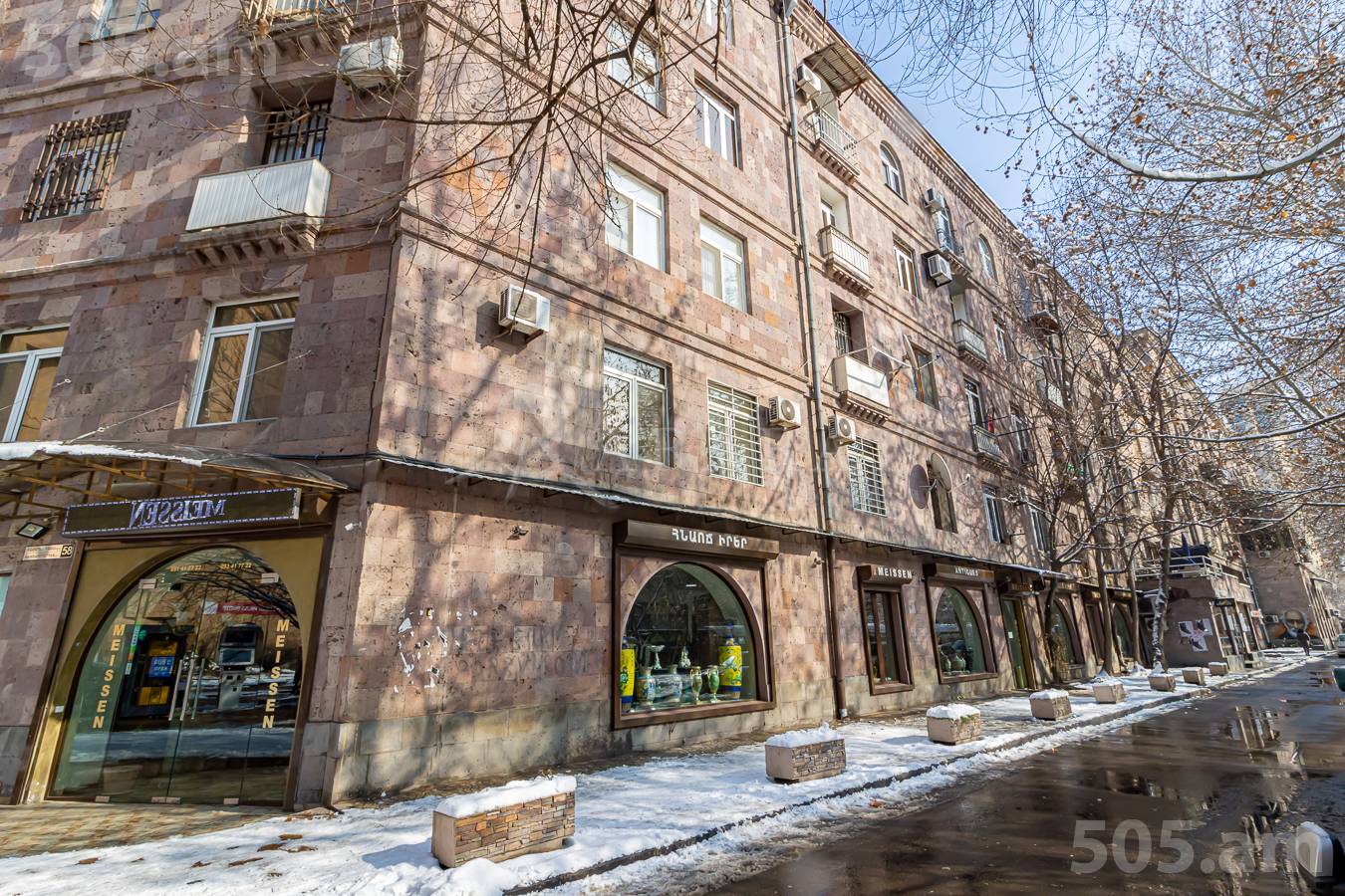 Снять коммерческoе помещение Анрапетутян ул, Центр Ереван, 149855