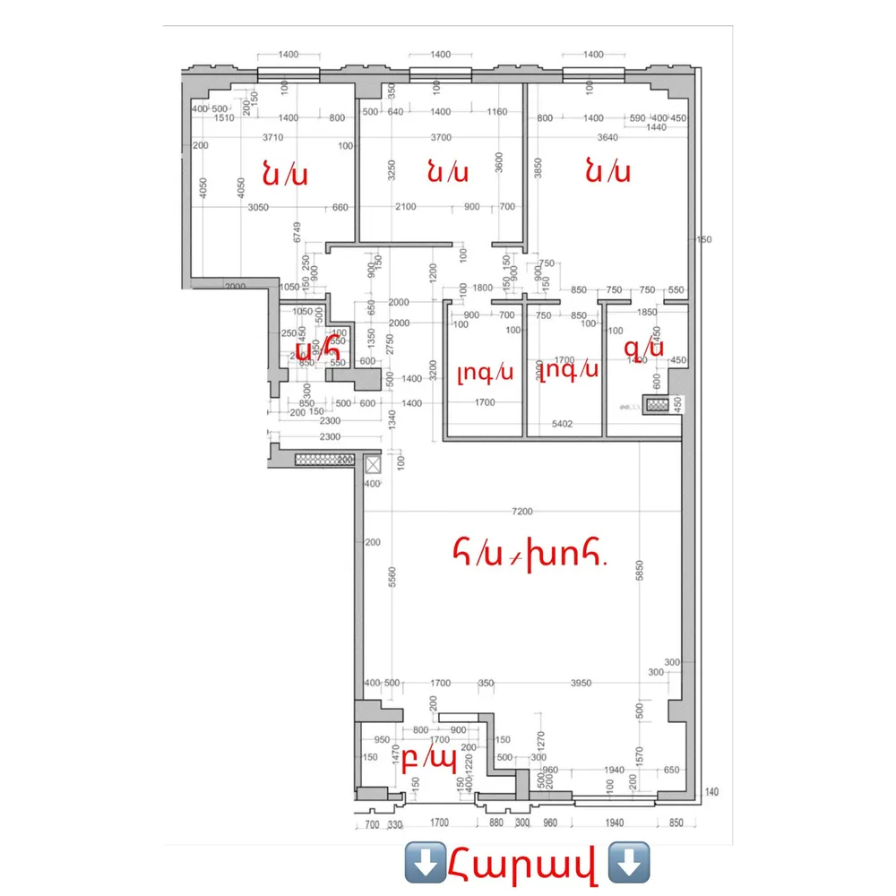 kupit-kvartiru-v-novostroyke/4-komnatnaya/Antarayin%2C+L.Azgaldyan+street%2C/Center/Yerevan