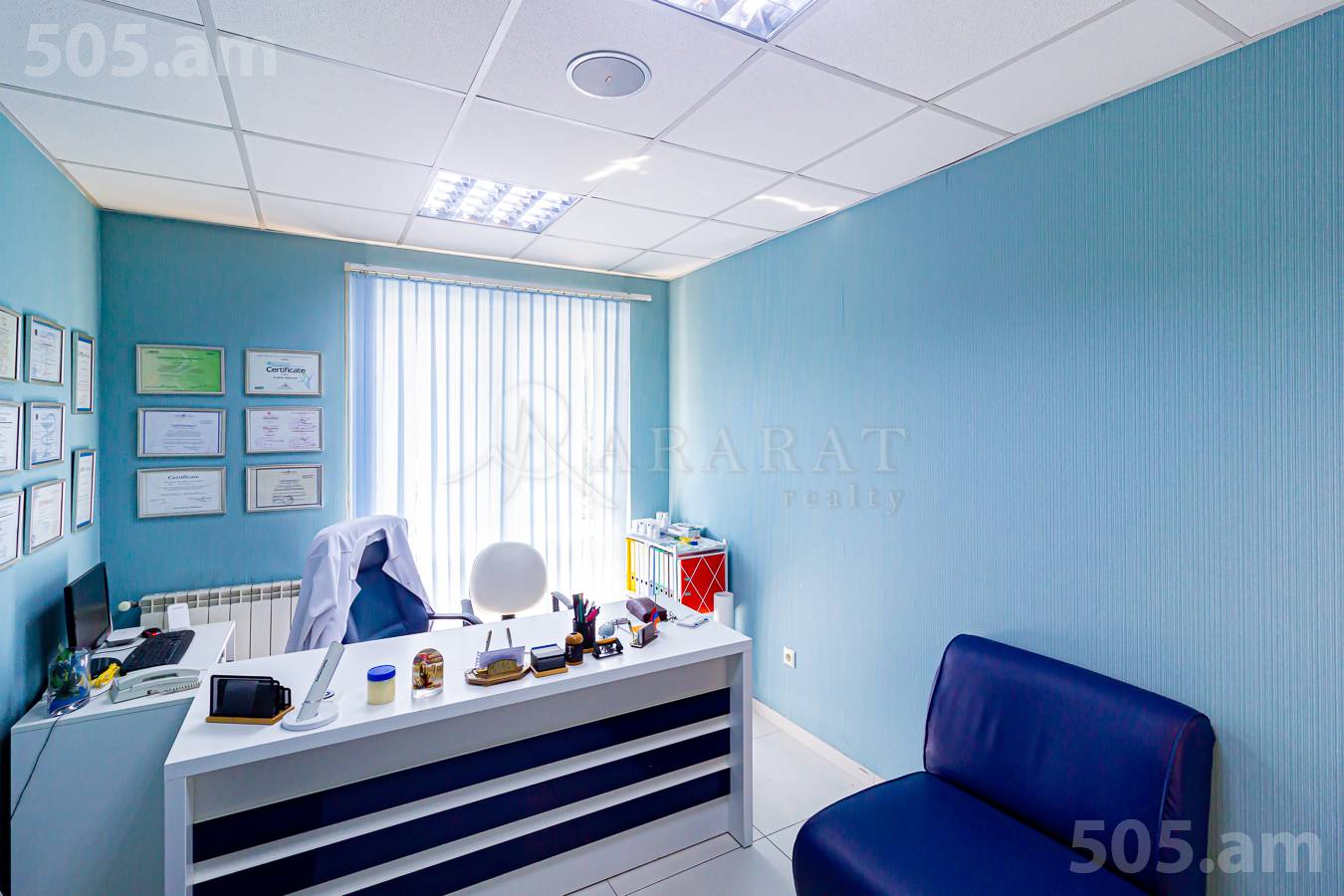 Снять коммерческoе помещение Орбели Ехбайрнери ул, Арабкир Ереван, 152535