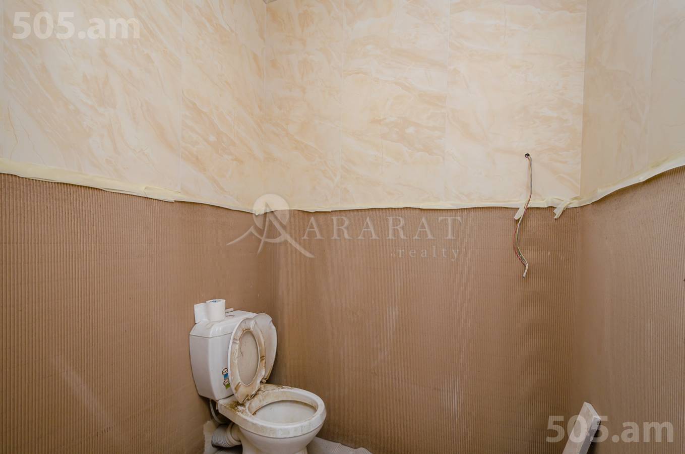 Купить дом Ариндж, Аван Ереван, 154126