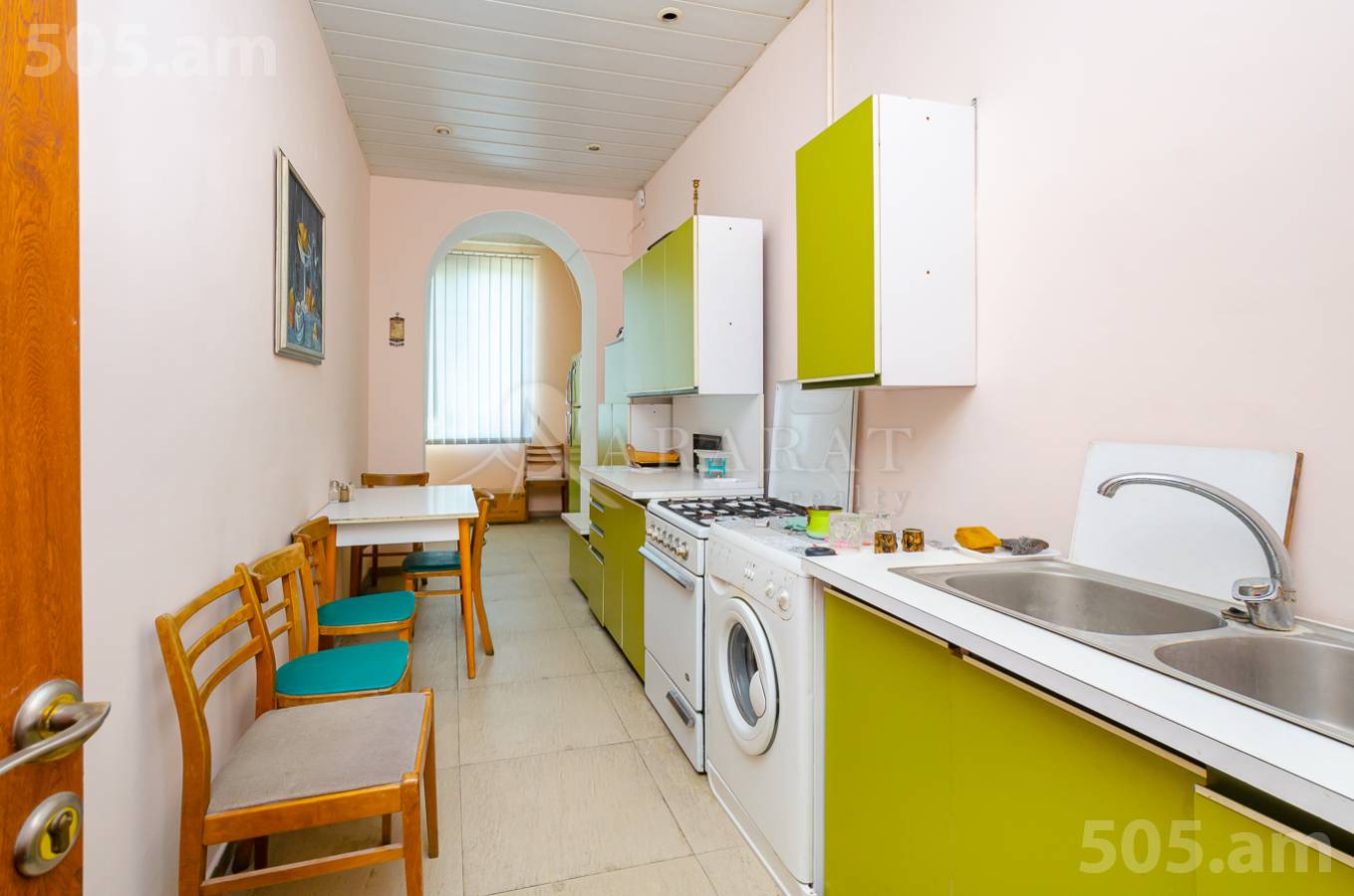 Купить 2 комнатную квартиру Аршакуняц пр, Центр Ереван, 152689