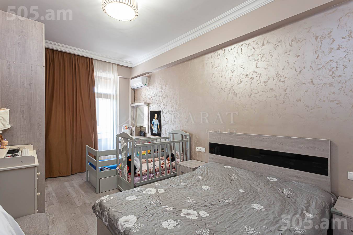 2 bedroom apartment for sale Mikoyan St, Davtashen Yerevan, 153150