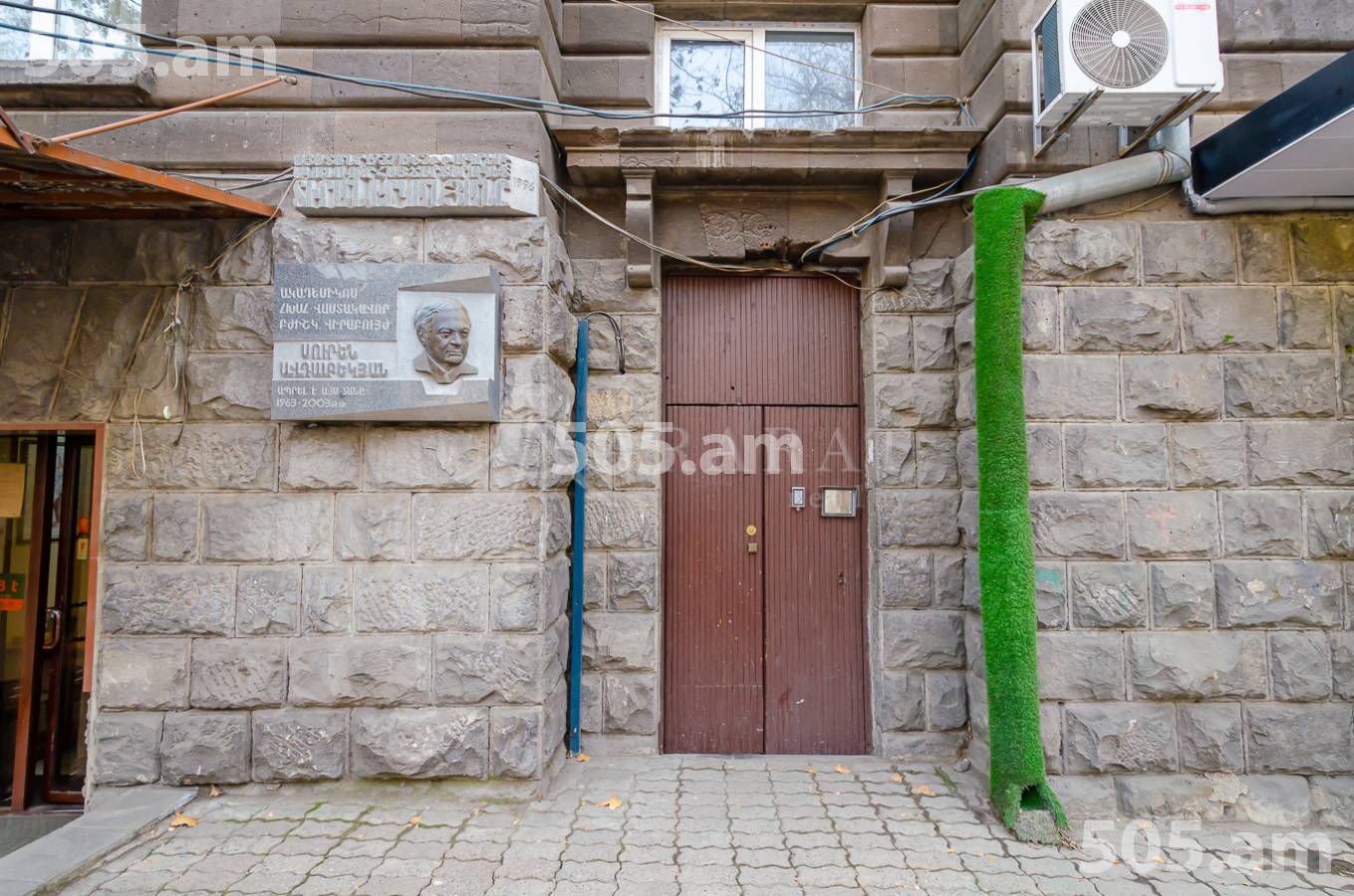 3 bedroom apartment for sale Teryan St, Center Yerevan, 155732