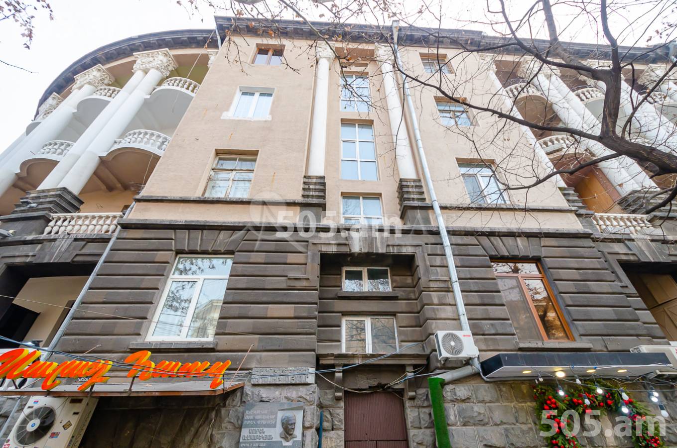 3 bedroom apartment for sale Teryan St, Center Yerevan, 155732