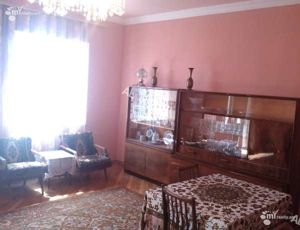 arandznatun-vacharq-Kotayk-Ptghni