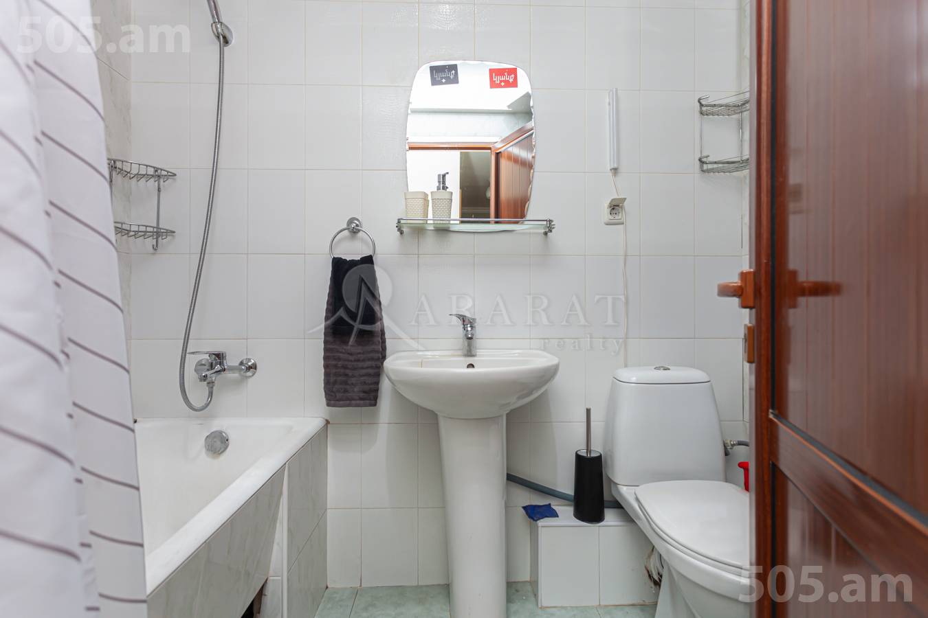 2 bedroom apartment for sale Nalbandyan St, Center Yerevan, 151702