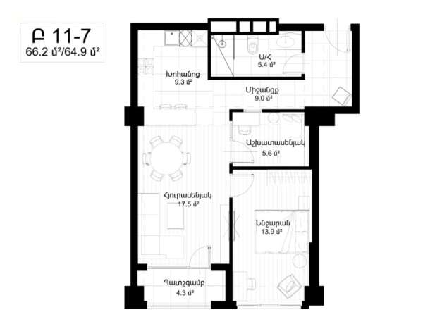 3-bedroom/apartment-for-rent-in-new-construction/Ghapantsian+St/Arabkir/Yerevan