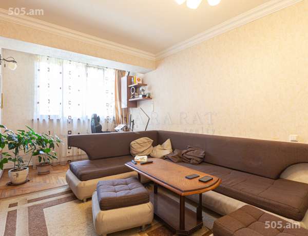 2-senyakanoc-bnakaran-vacharq-Yerevan-Avan