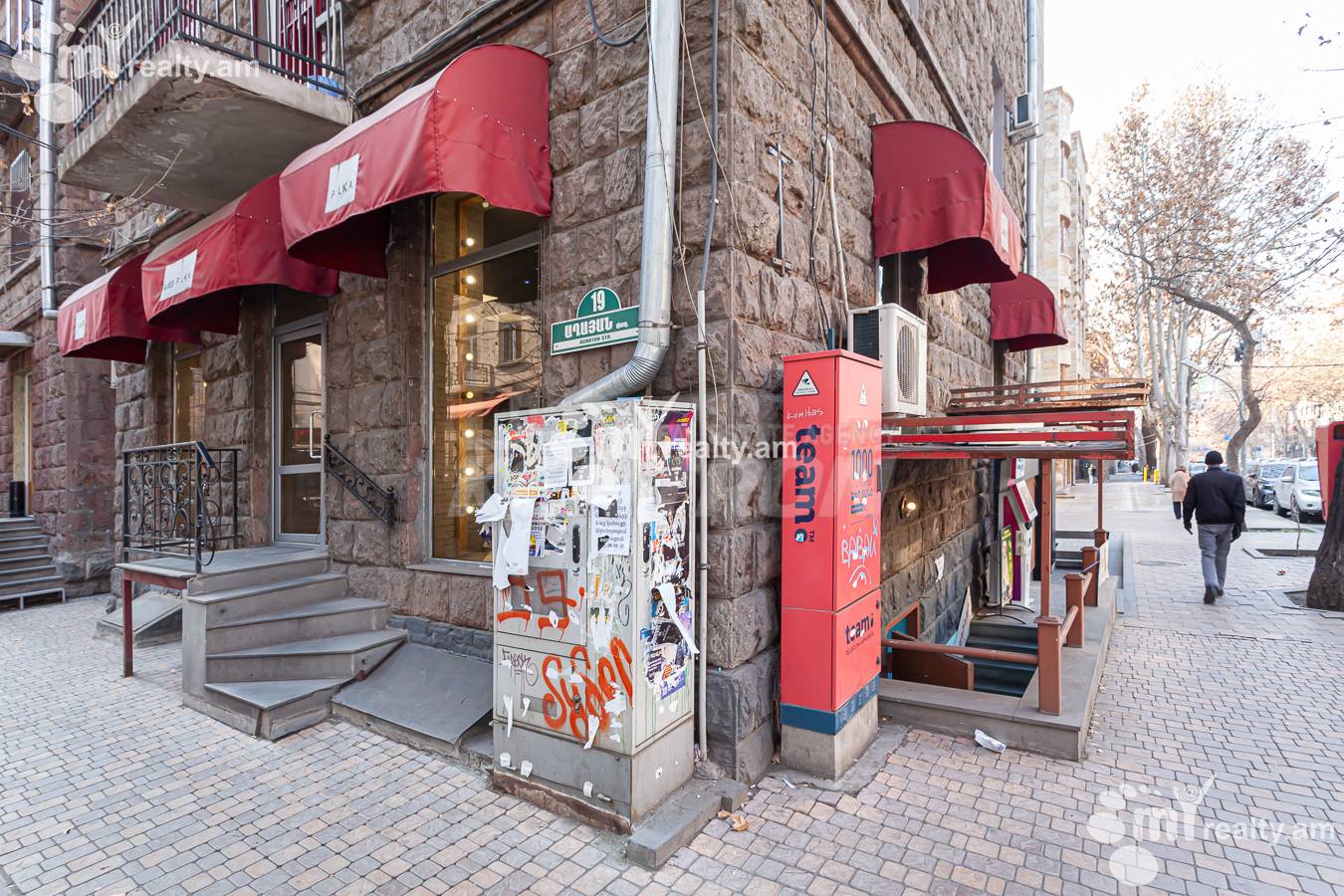 Կոմերցիոն տարածք  Տերյան փող, Կենտրոն Երևան, 155611