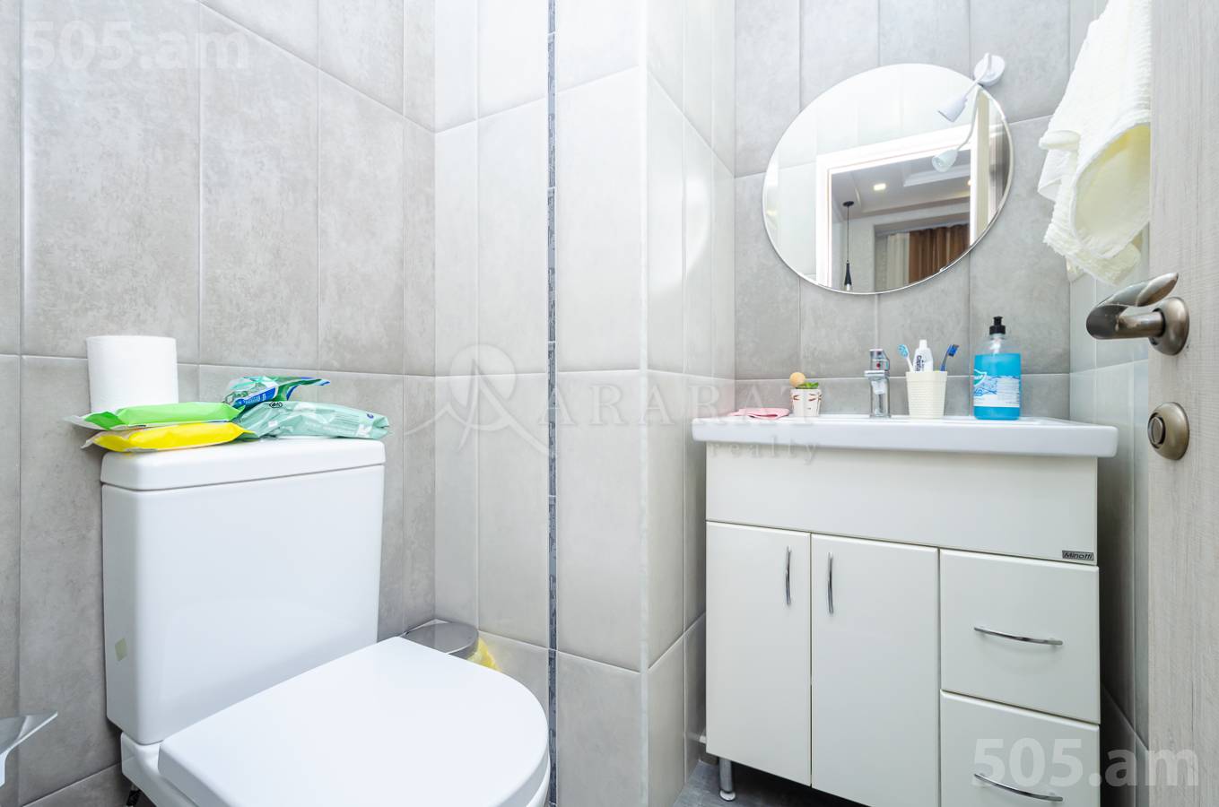 4 bedroom apartment for sale Davtashen 3 district, Davtachène Yerevan, 152897