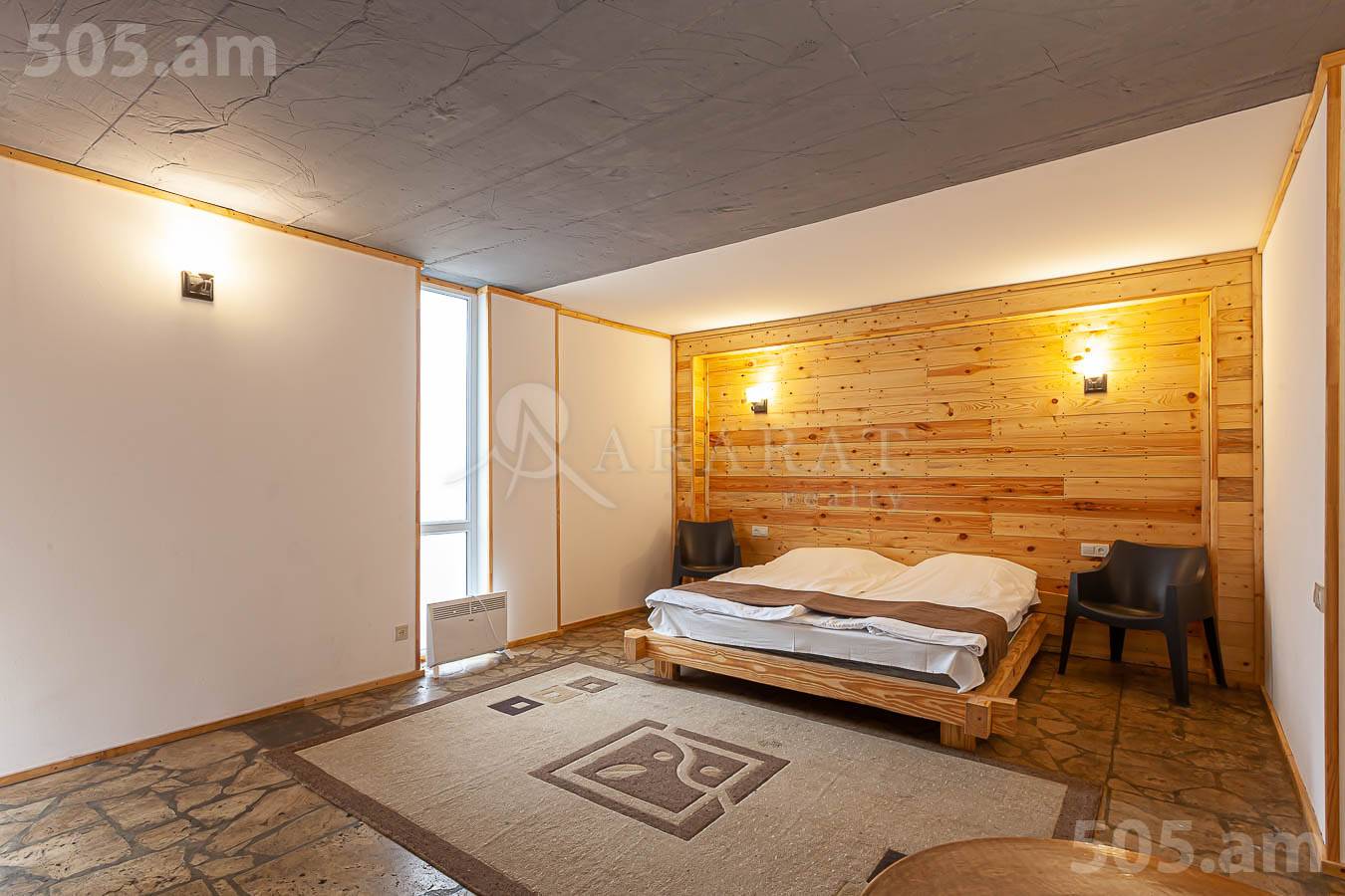 House for sale Jrvezh, Jrvejh Kotayk, 154383