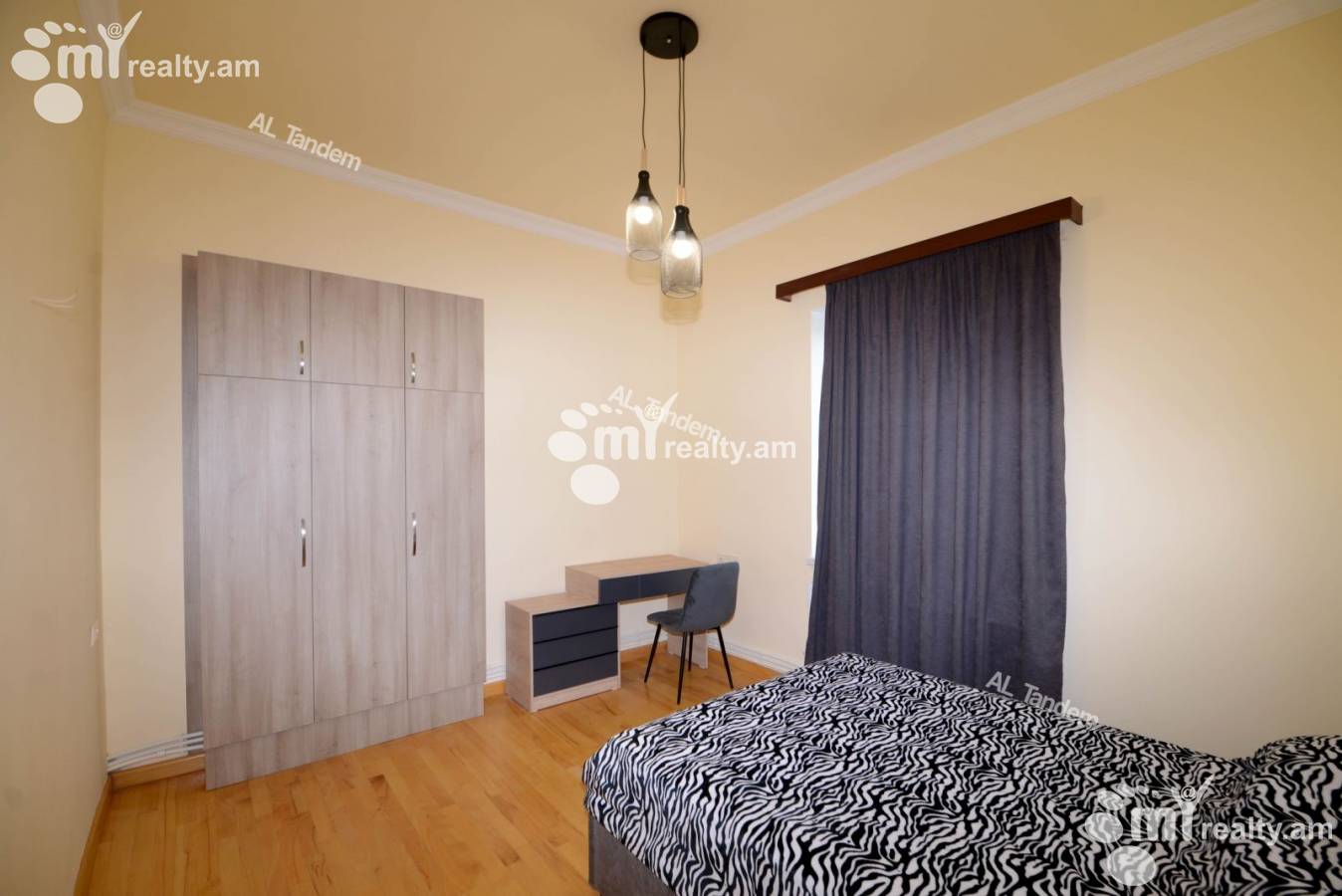 House for sale Arinj, Arinj Kotaïque, 142072