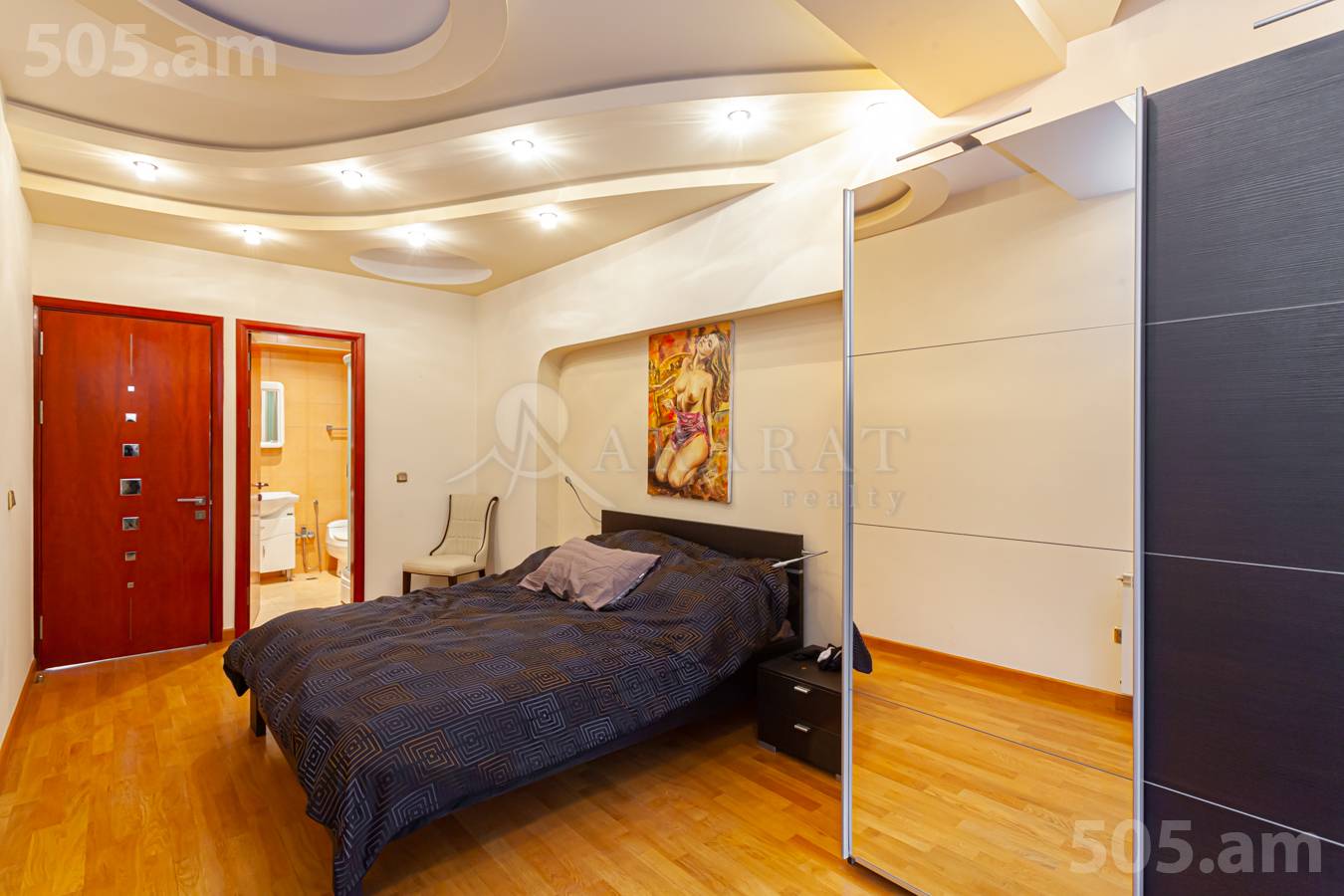 Купить 5 комнатную квартиру Антараин ул, Центр Ереван, 149077