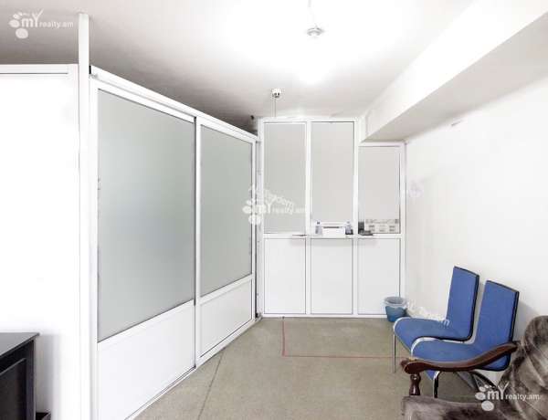 komercion-vacharq-Yerevan-Center