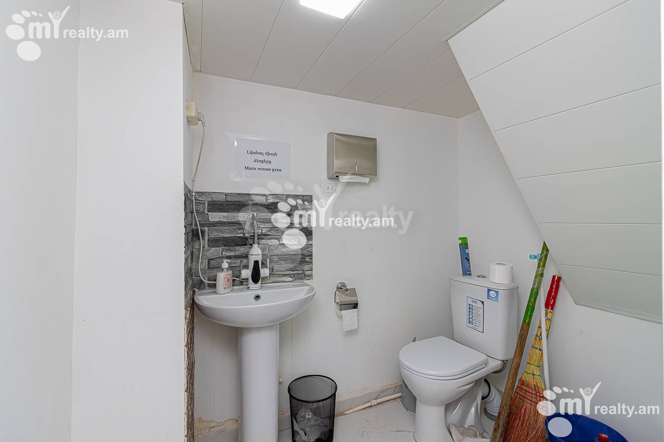 Commercial property for sale Adonts St, Arabkir Yerevan, 152699
